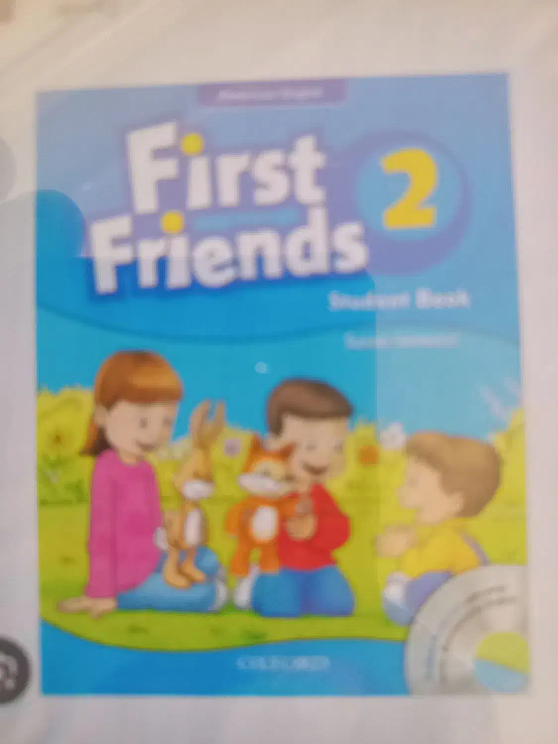 مربی معلم خصوصی زبان خانم نیازمندیم|استخدام آموزشی|اردبیل, |دیوار