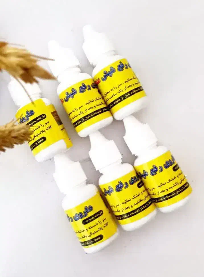 نوره زرنیخ طلایی|آرایشی، بهداشتی، درمانی|همدان, |دیوار