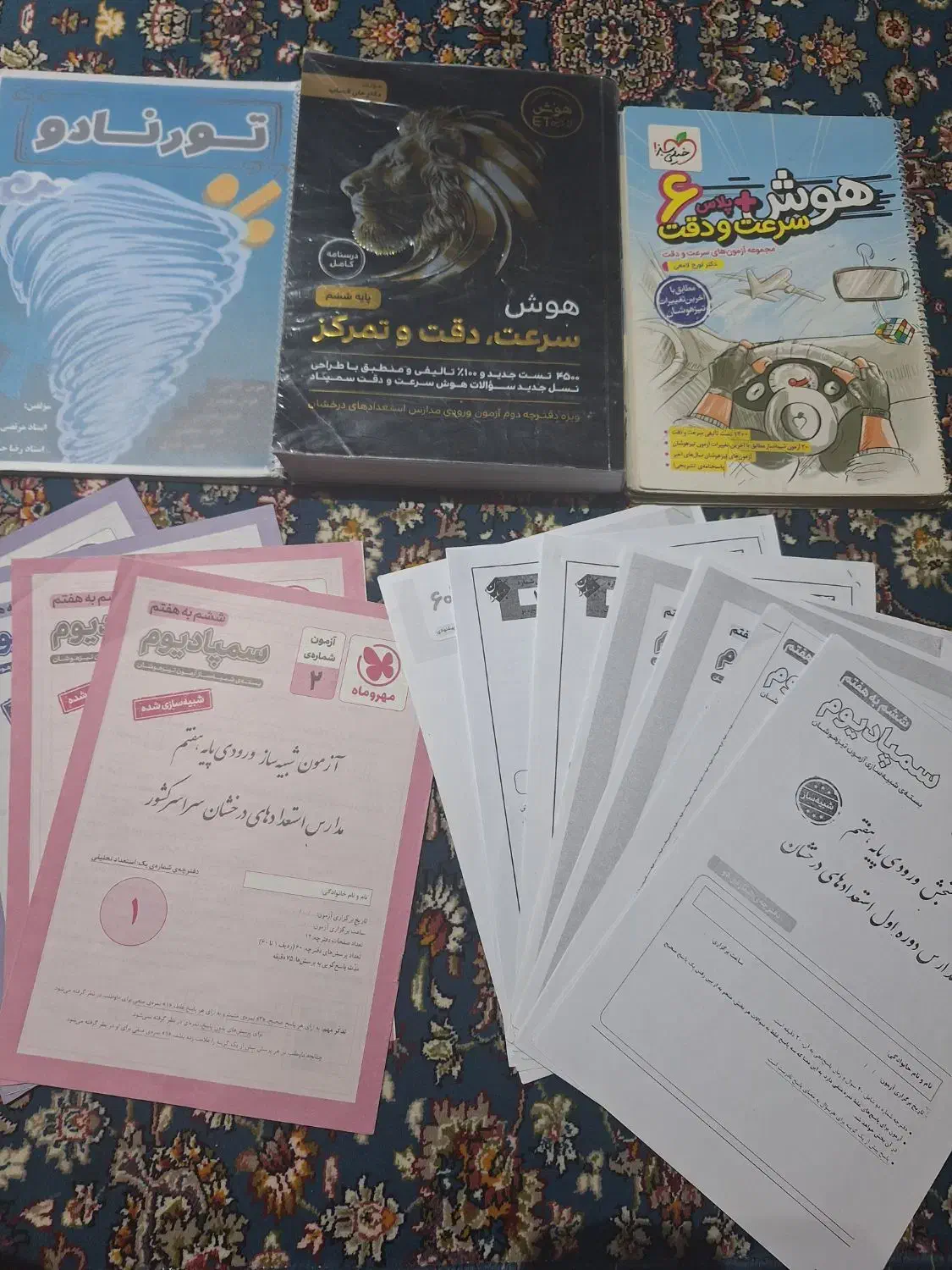 کتاب تیزهوشان ششم|کتاب و مجله آموزشی|تهران, شهرک ولیعصر شمالی|دیوار