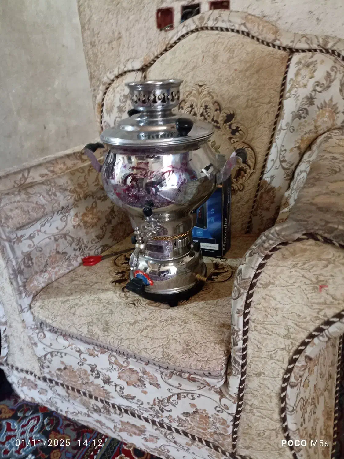 برنج چمپا. ظبط ماشین .سماور گازی|صنایع دستی و سایر لوازم تزئینی|چیتاب, |دیوار