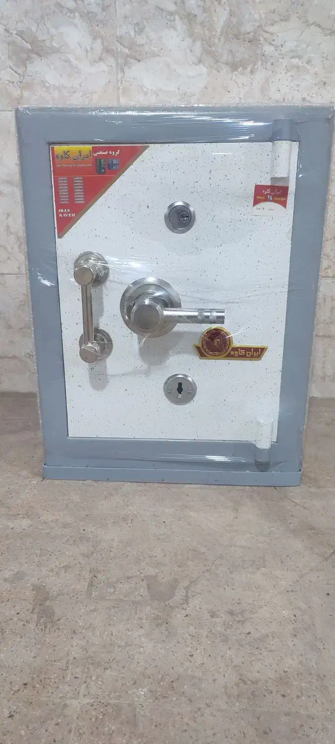 نمایندگی گاوصندوقی در میبد اردکان اشکذر زارچwxe|ابزارآلات|میبد, |دیوار