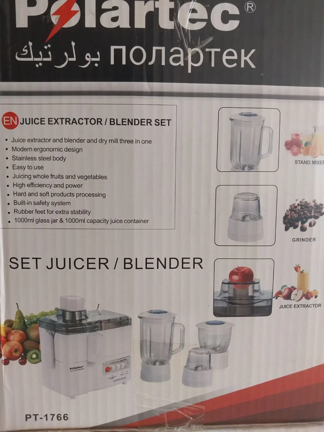 ابمیوه گیری چهارکاره|آبمیوه‌گیر و آب‌مرکبات‌گیر|زرقان, |دیوار