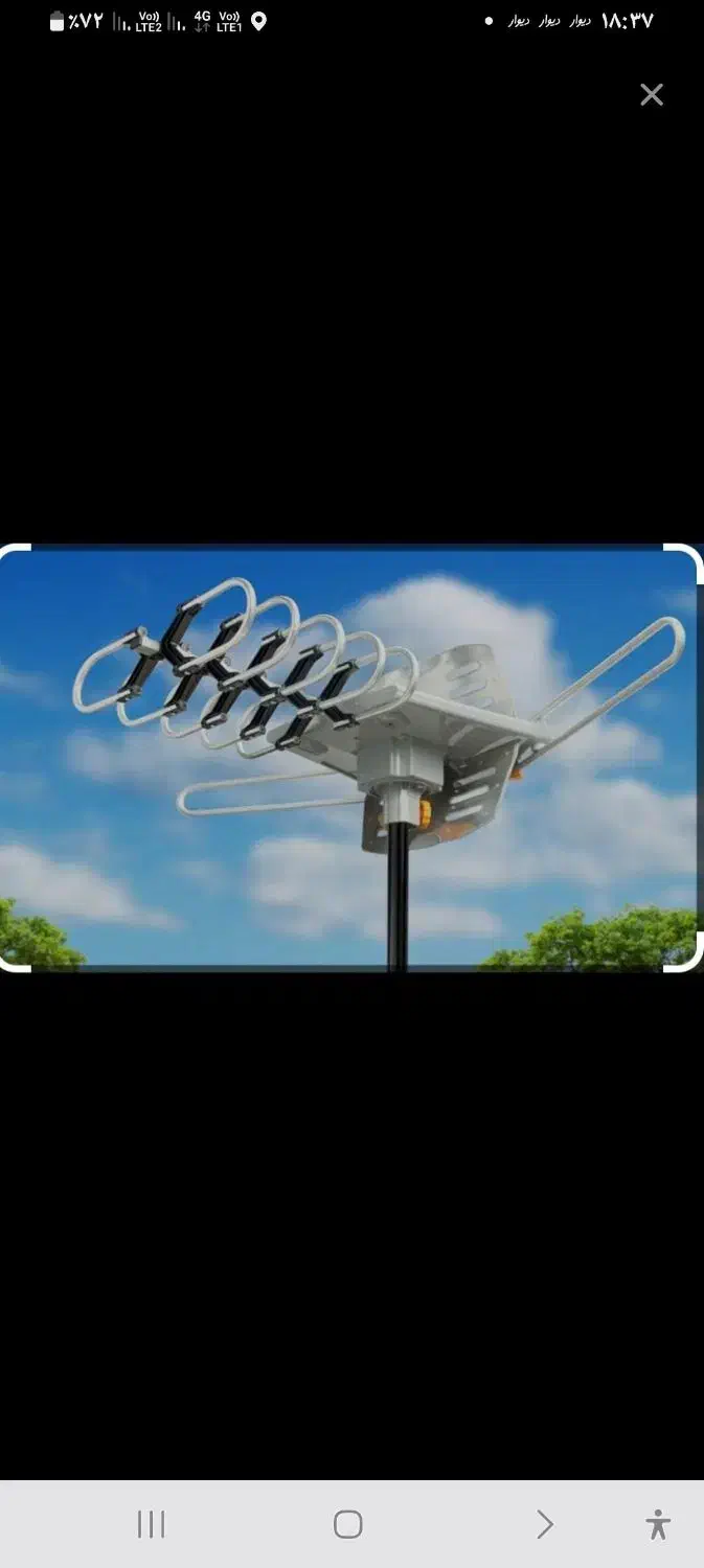 نصب انتن|خدمات پیشه و مهارت|آمل, |دیوار