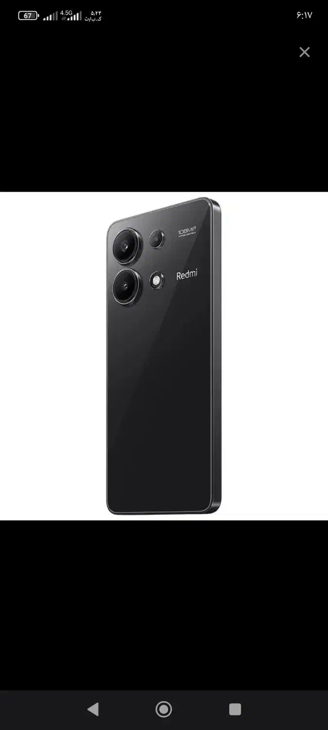 گوشی redmi|موبایل|تهران, نازی‌آباد|دیوار