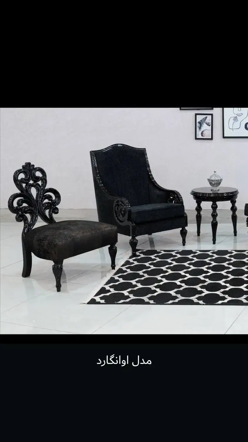 نیازمند روکوب حرفه ای مبلمان تعمیری|استخدام صنعتی، فنی، مهندسی|گرگان, |دیوار