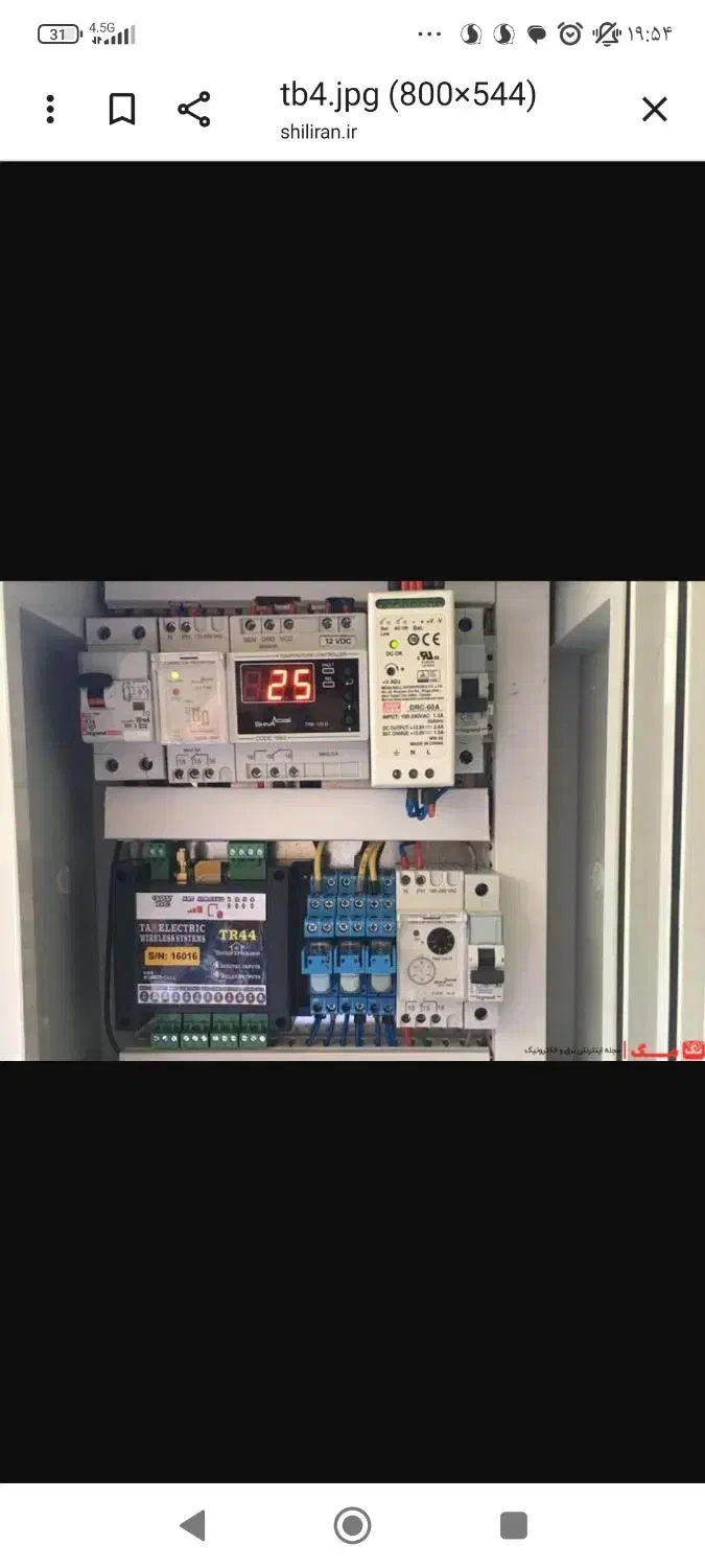 تعمیرات تخصصی برق ساختمان و نیمه صنعتی|خدمات پیشه و مهارت|برازجان, |دیوار