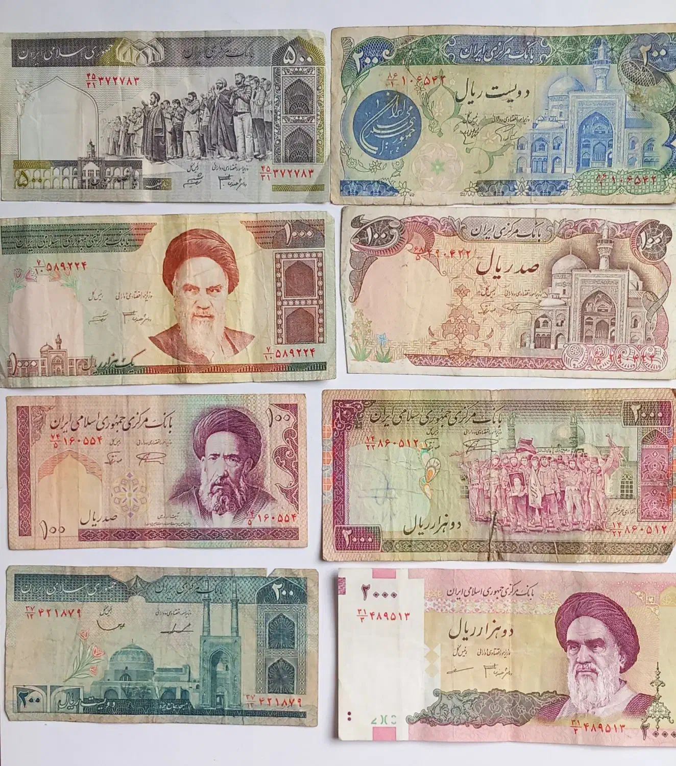 پول قدیمی کلکسیونی|کلکسیون سکه، تمبر، اسکناس|تهران, تهرانسر شرقی|دیوار