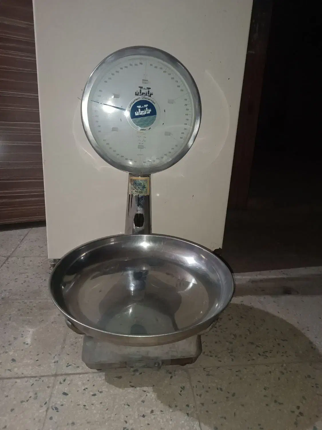 ترازو|فروشگاه و مغازه|مشکیندشت, |دیوار