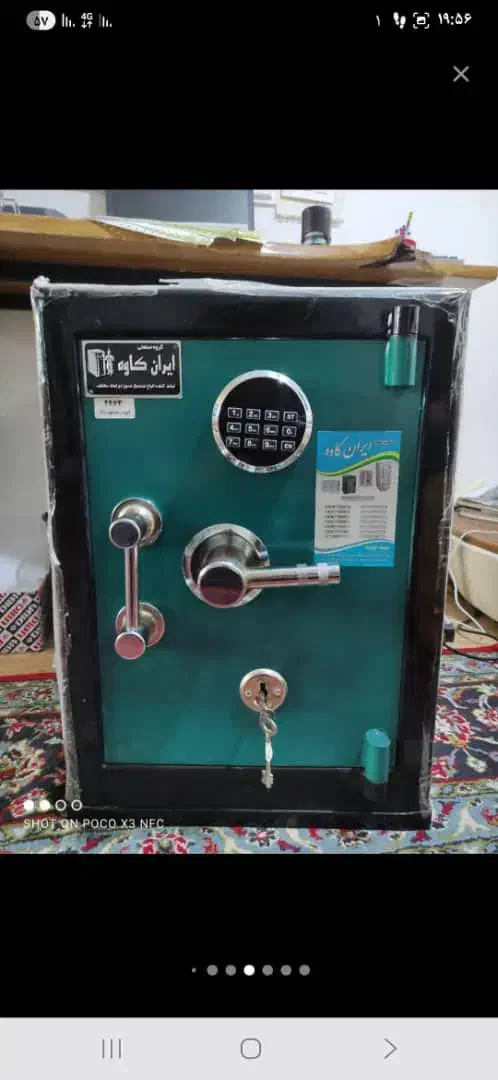 گاوصندوق|عمده‌فروشی|گرگان, |دیوار