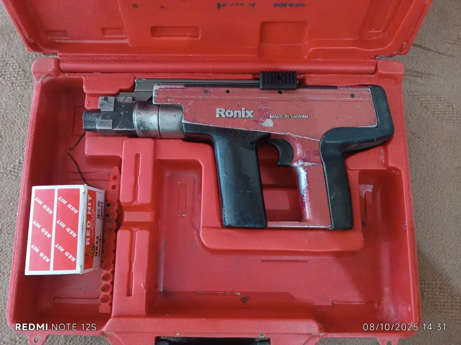 تفنگی کناف کاری درحدنو|ابزارآلات|بجنورد, |دیوار