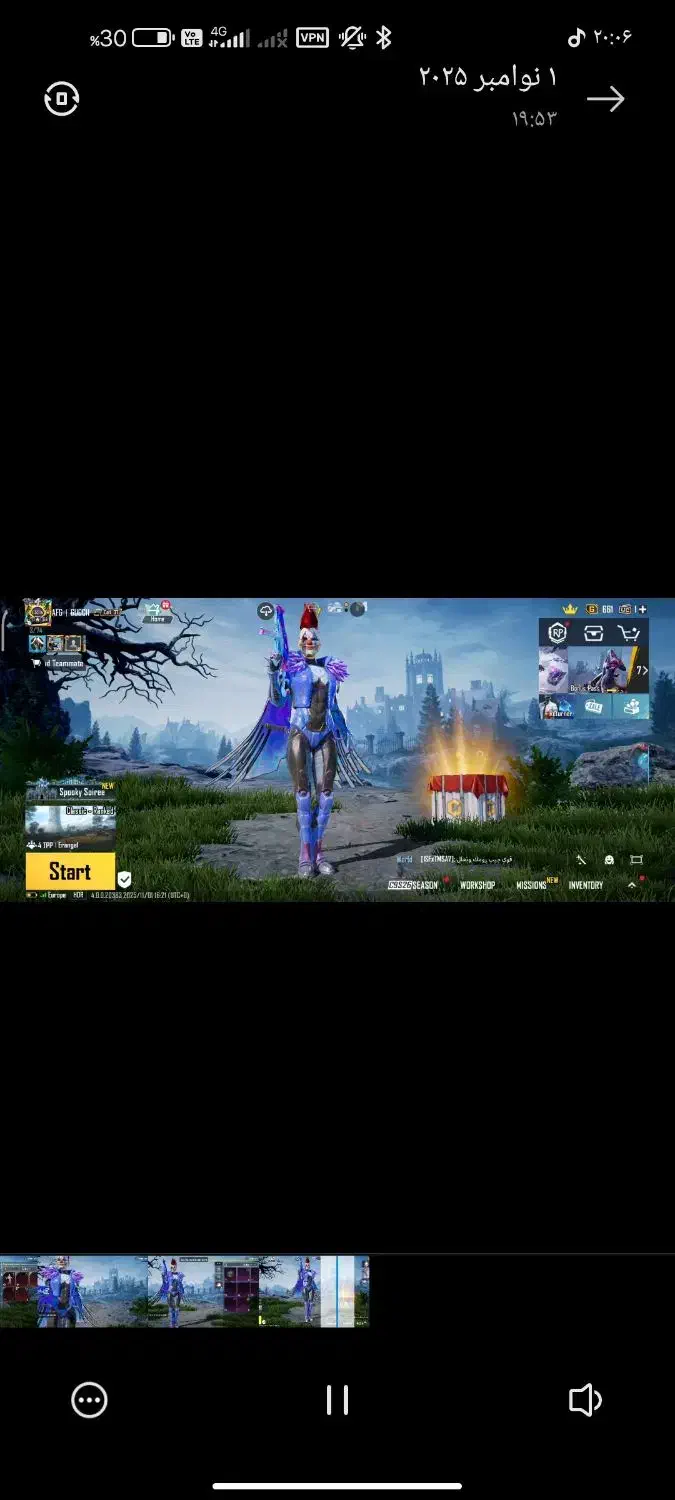 پابجی|کنسول، بازی ویدئویی و آنلاین|یزد, |دیوار