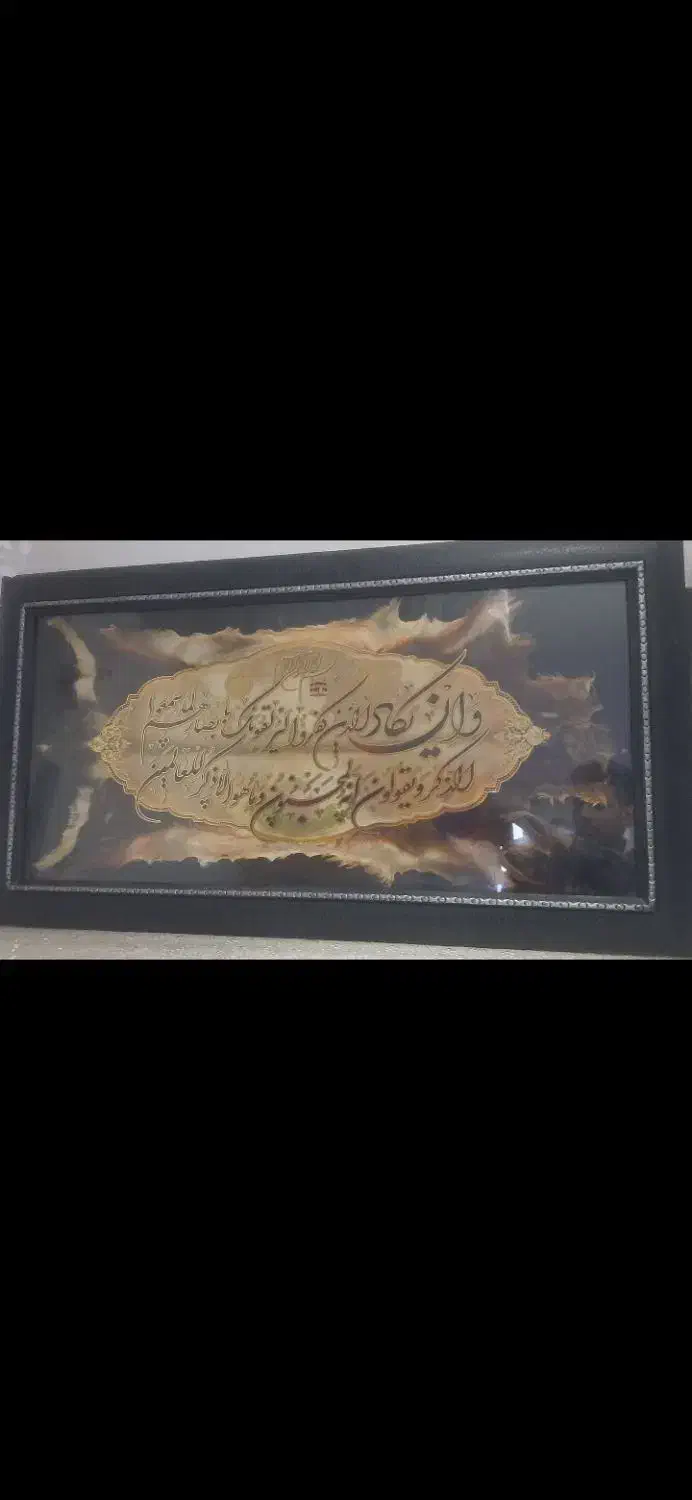 ۳عدد تابلو فرش نو نو و سالم|تابلو فرش|الیگودرز, |دیوار