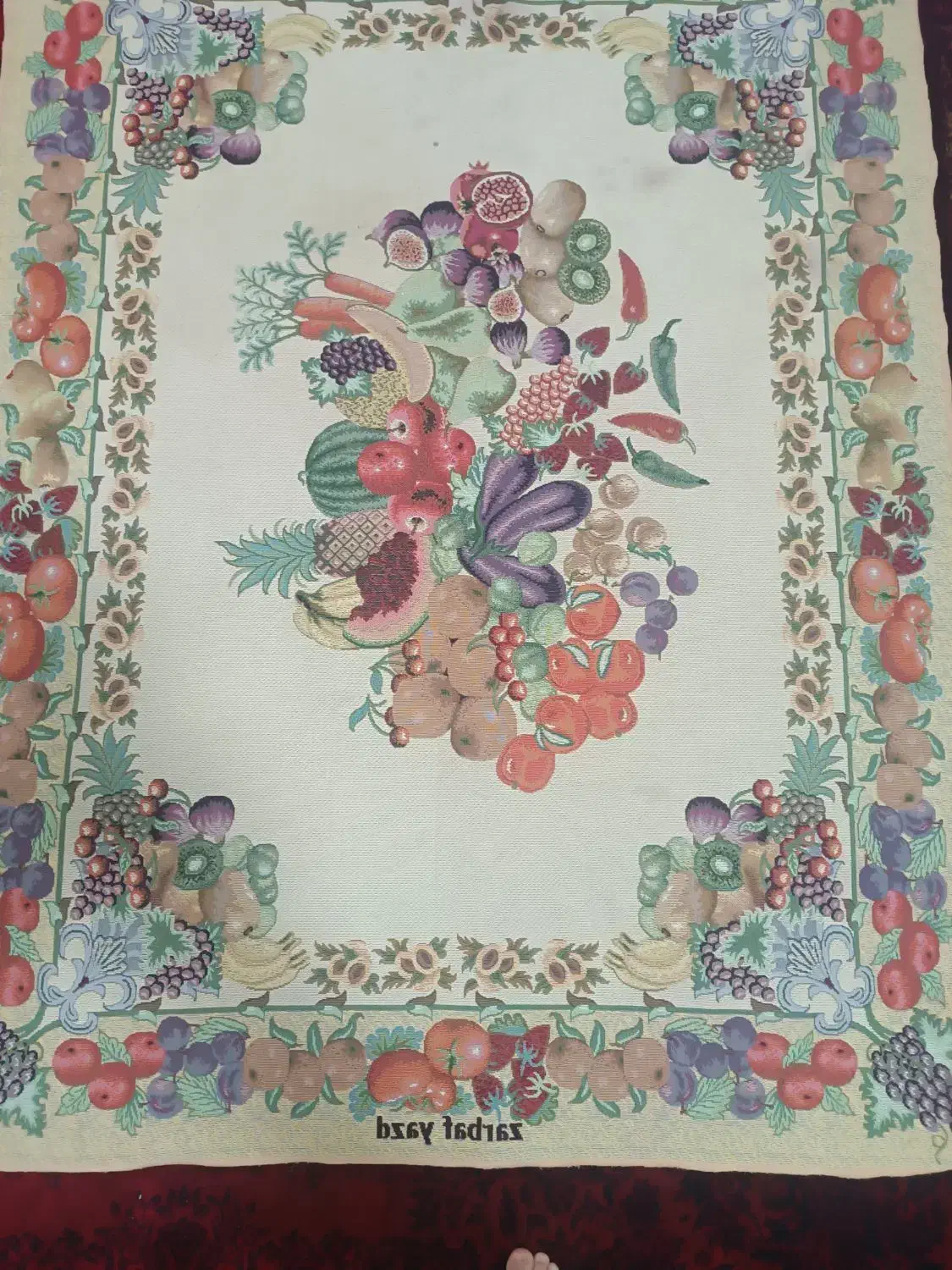 روفرشی|روفرشی|سبزوار, شهرک جهاد|دیوار