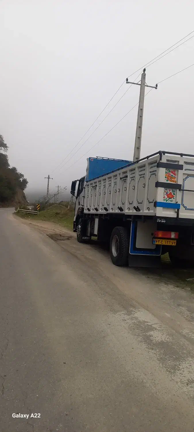 آمیکو تک باری|خودرو سنگین|ساری, |دیوار