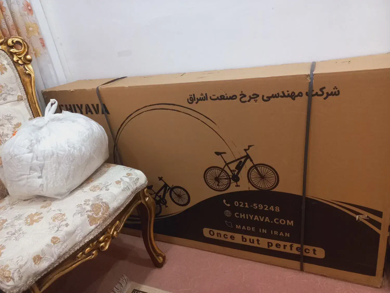 دوچرخه ۲۶ دیسکی|دوچرخه، اسکیت، اسکوتر|ورامین, شهرک ولیعصر|دیوار