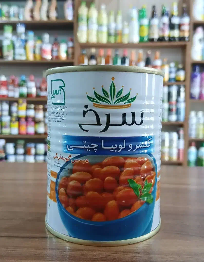 استخدام خانم یا اقا ـ سوپر مارکت|استخدام خدمات فروشگاه و رستوران|اهواز, کمپلو جنوبی|دیوار