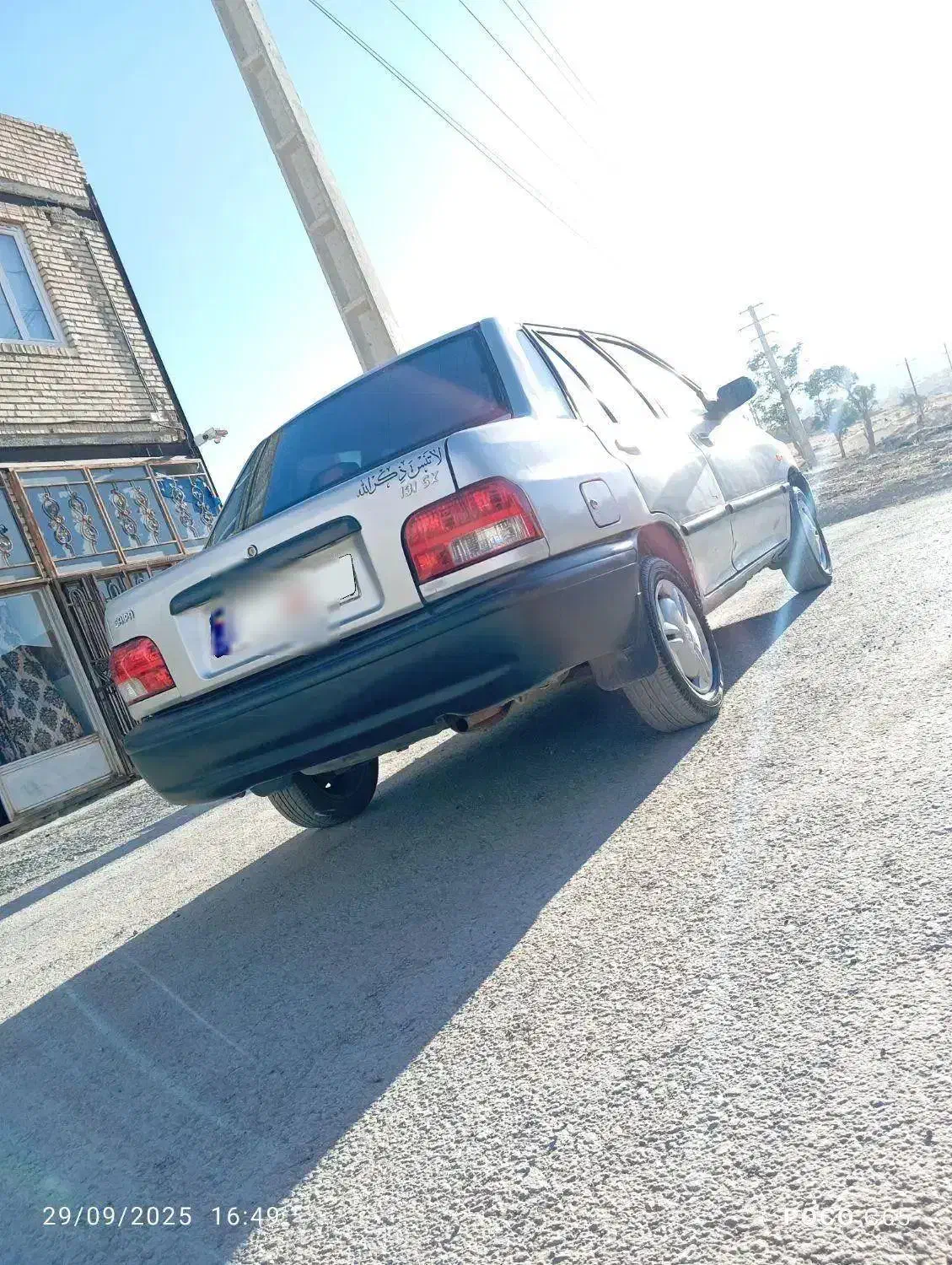 خودرو پراید|خودرو سواری و وانت|بیجار, |دیوار