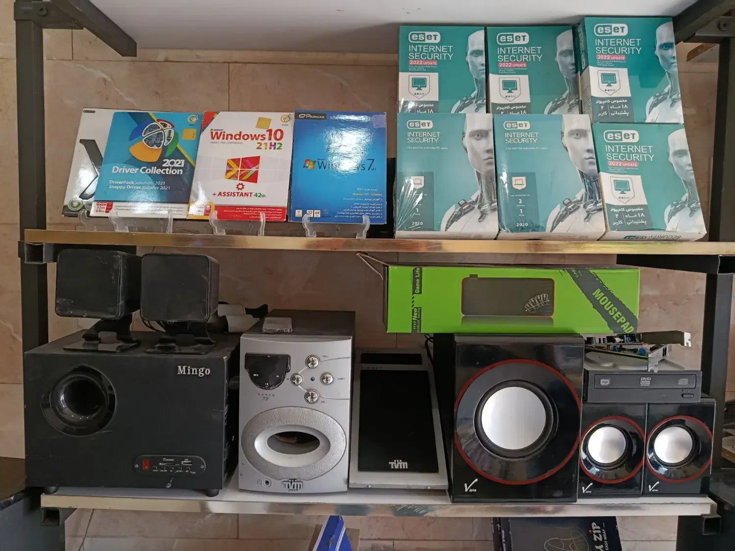 اسپیکر|قطعات و لوازم جانبی رایانه|ساوه, |دیوار