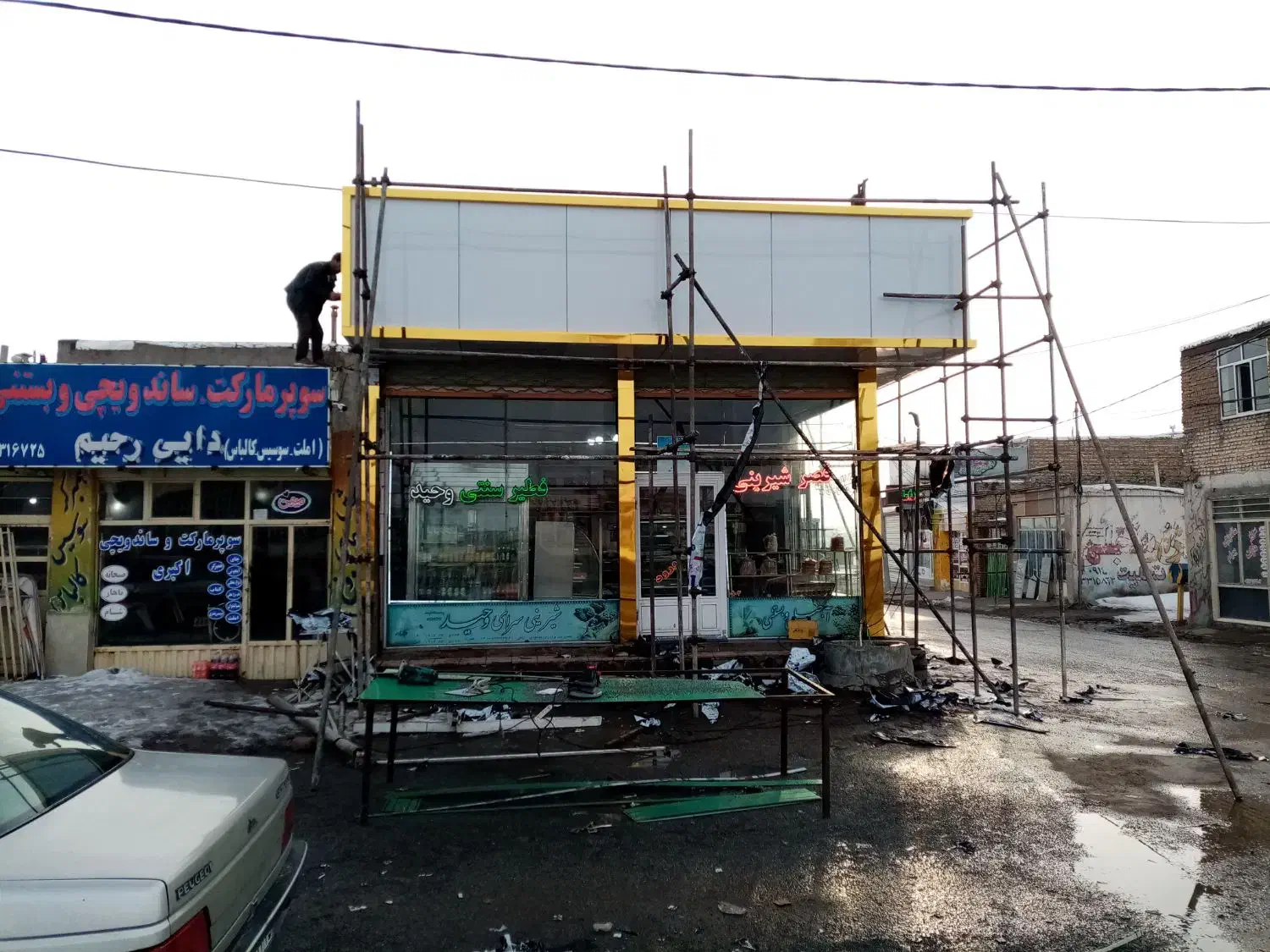 اجرای نمای کامپوزیت|خدمات پیشه و مهارت|تبریز, |دیوار