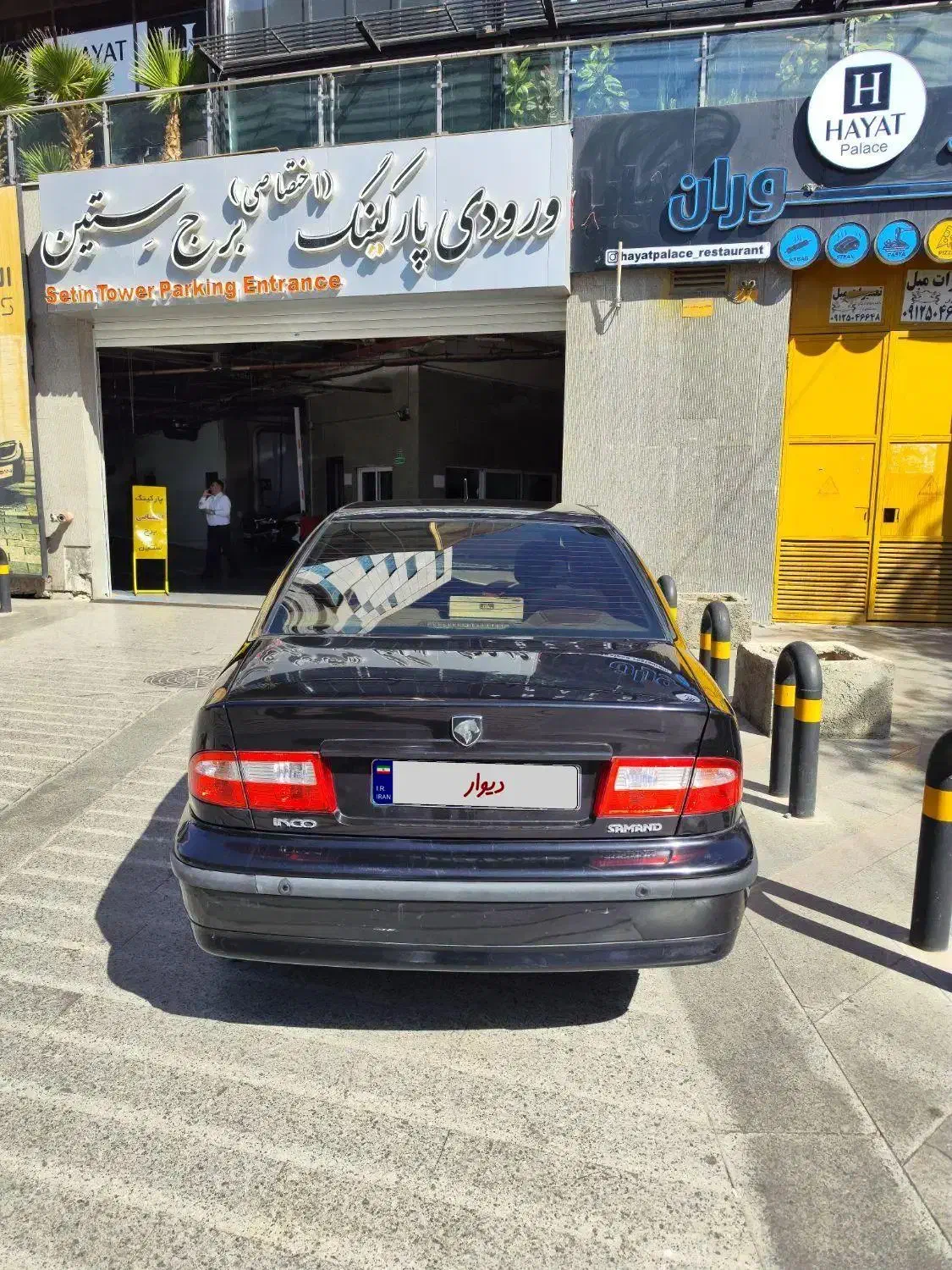 سمند  ef7 مدل ۹۷|خودرو سواری و وانت|تهران, شهرک غرب|دیوار