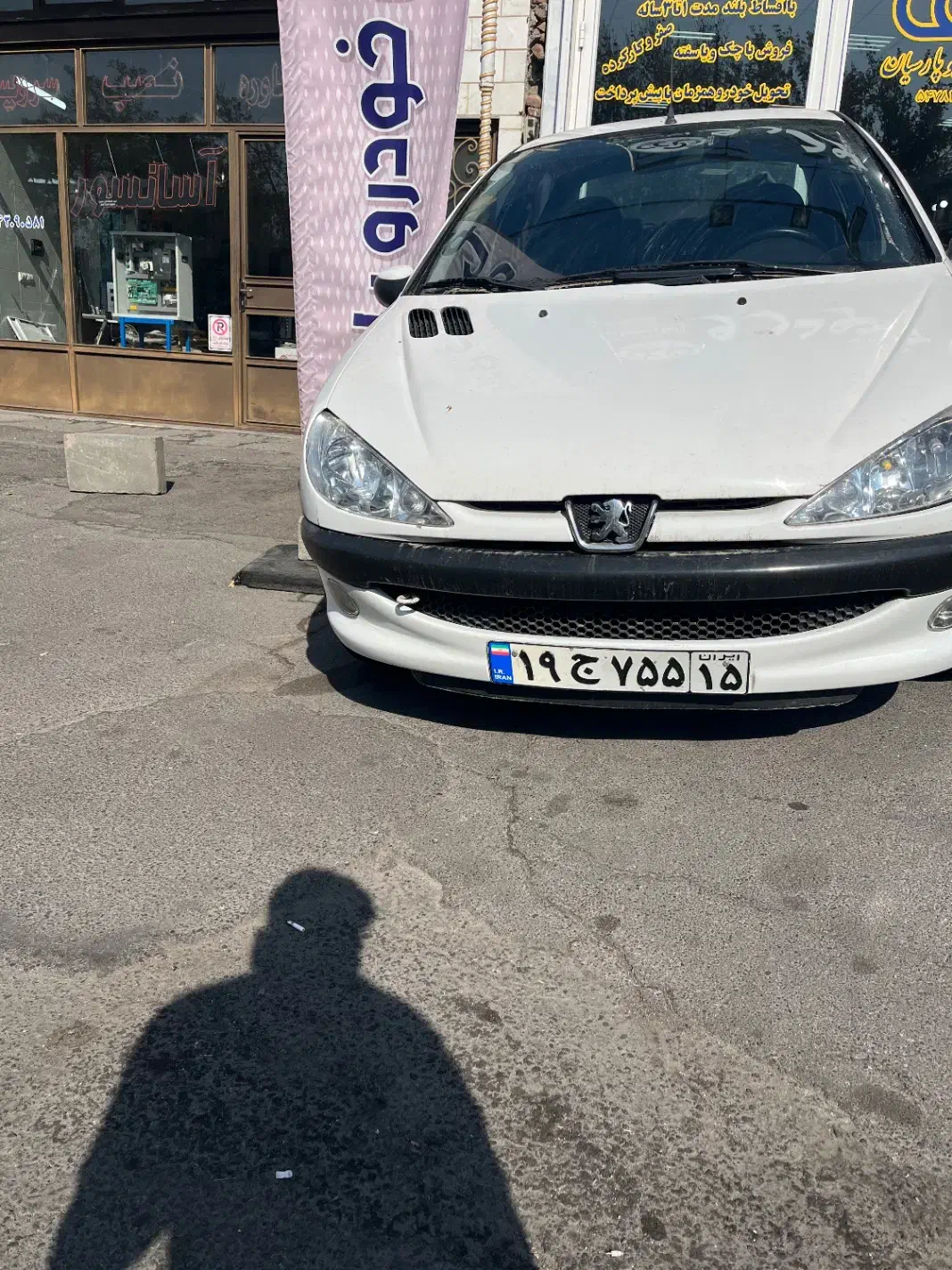 Sdمدل ۹۶(اقساطی)|خودرو سواری و وانت|تبریز, |دیوار