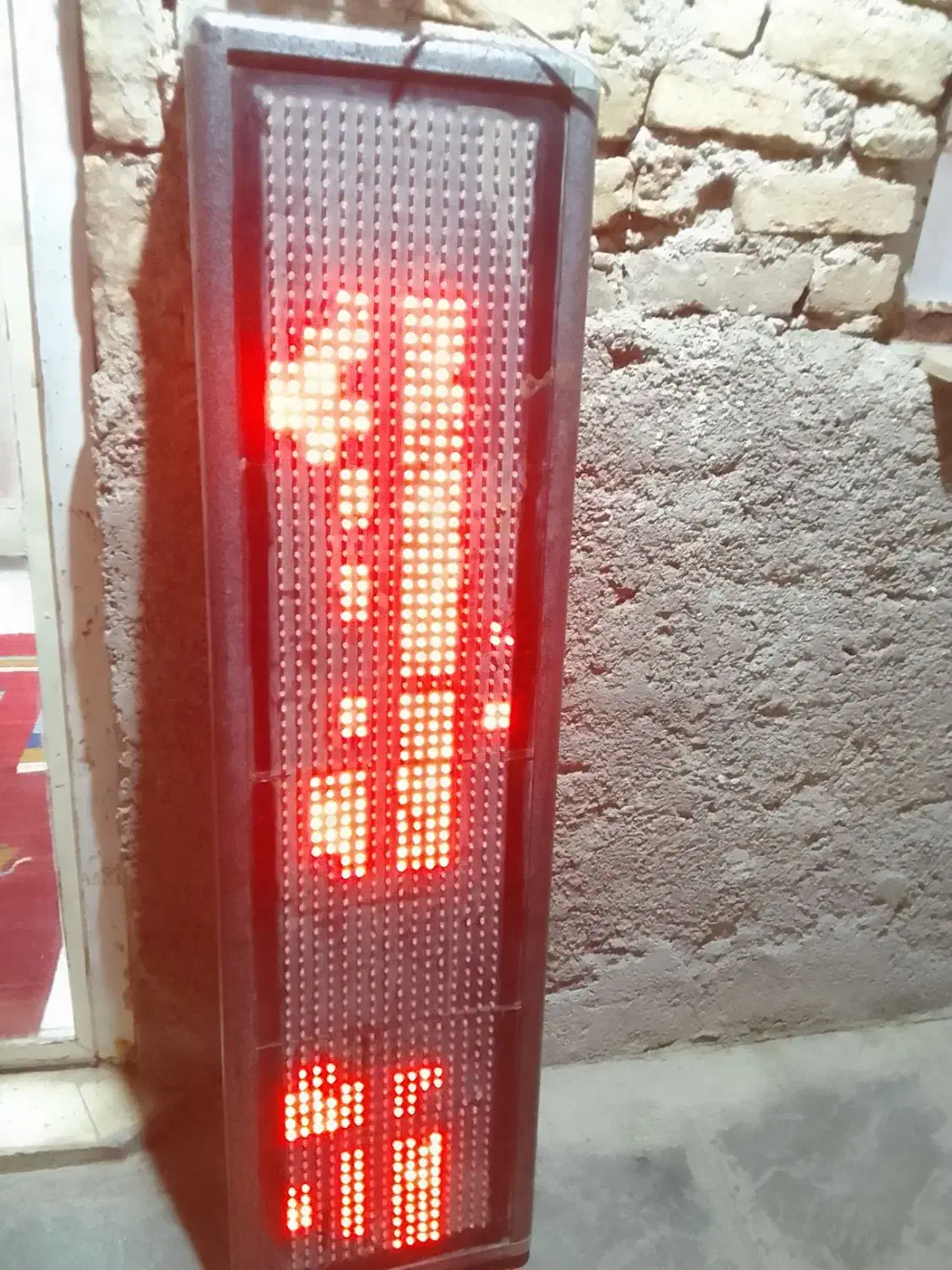 تابلوالیدیدرحدنو|لامپ و چراغ|بومهن, |دیوار