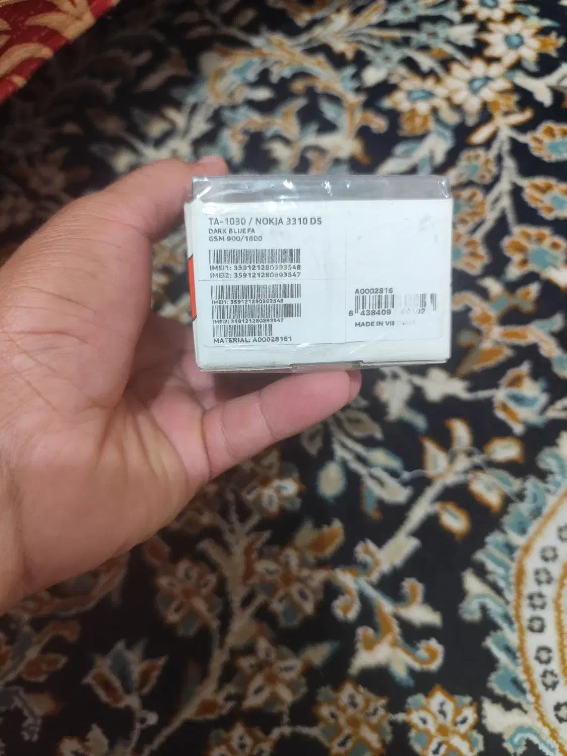 نوکیا 3310 اصل ویتنام پلمپ|موبایل|تهران, سعادتآباد|دیوار