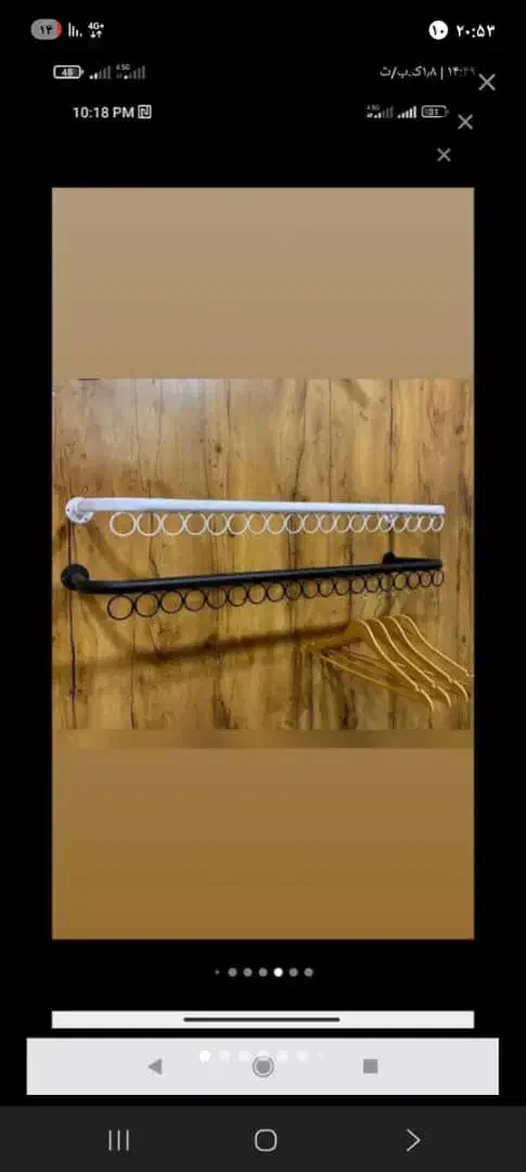 رگال دیواری فلزی|جاکفشی، کمد، دراور|تبریز, |دیوار