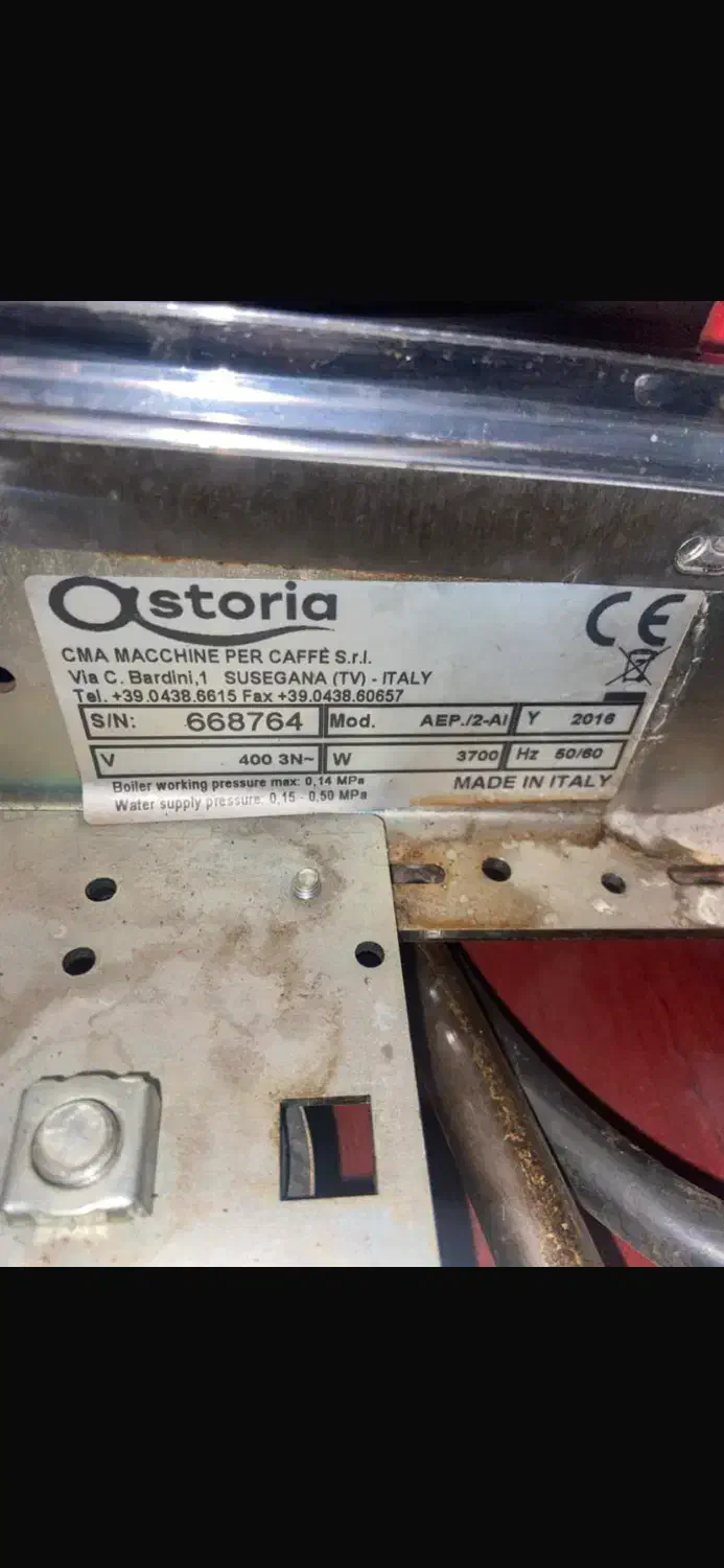 دستگاه اسپرسو استوریا|کافی‌شاپ و رستوران|تهران, یوسف‌آباد|دیوار