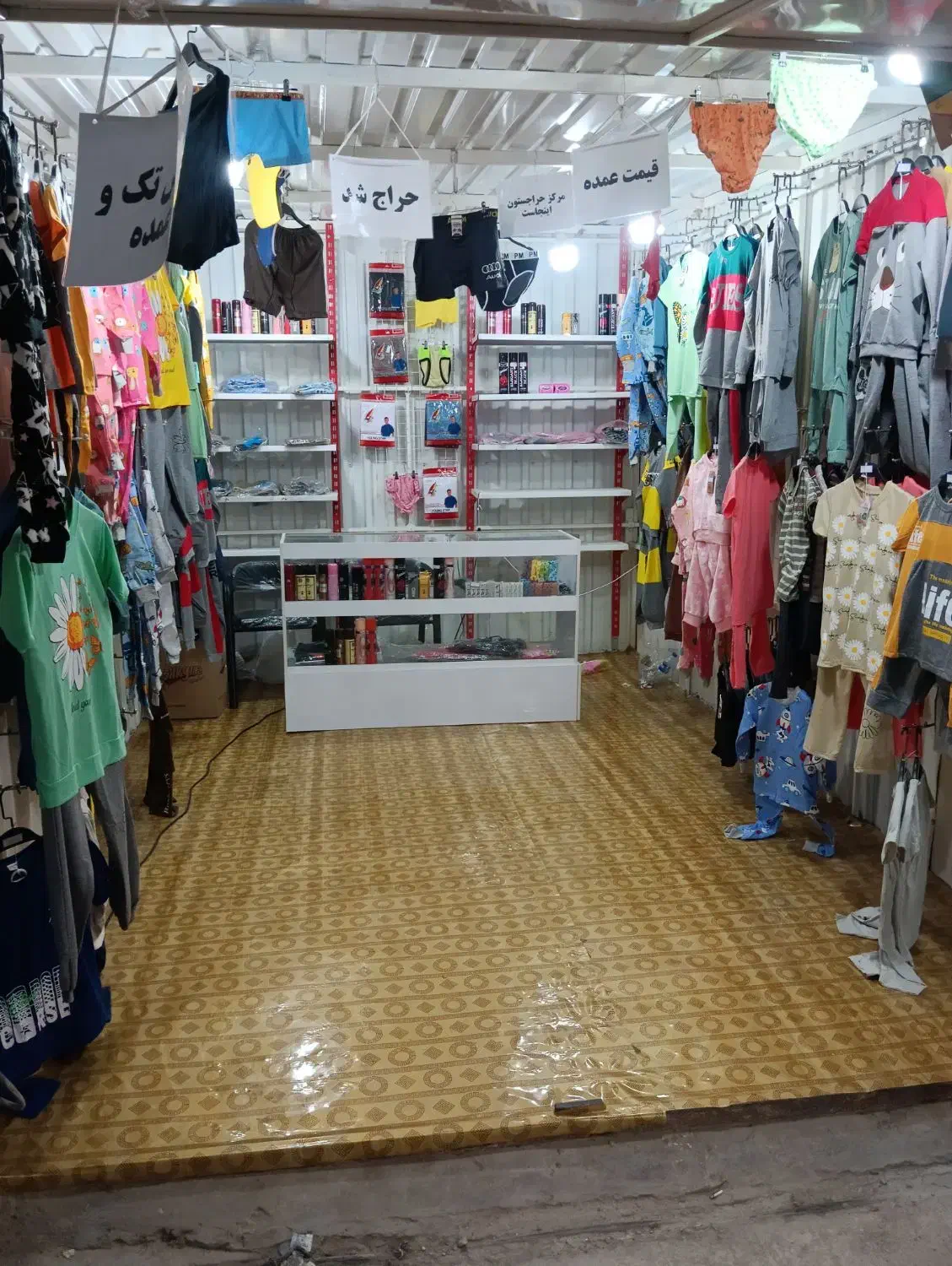 مغازه به فروش میرسد|فروش مغازه و غرفه|بندر کنگان, |دیوار