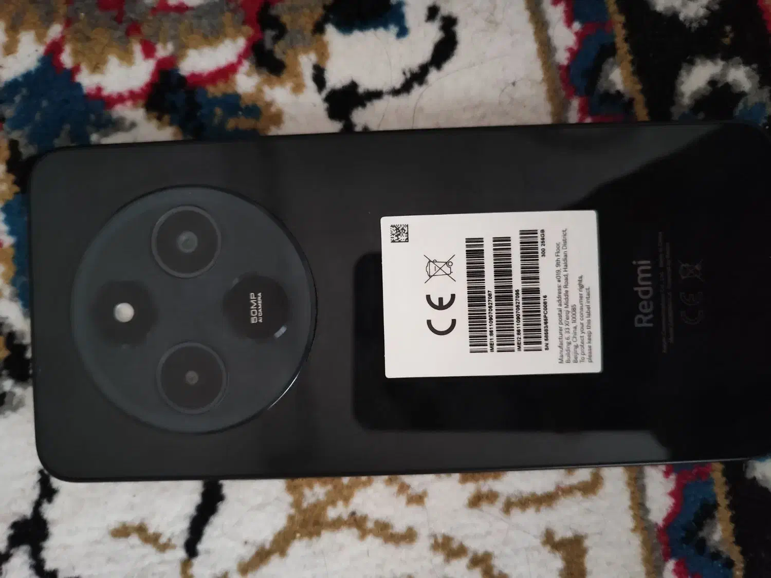 redmi14c|موبایل|قزوین, |دیوار