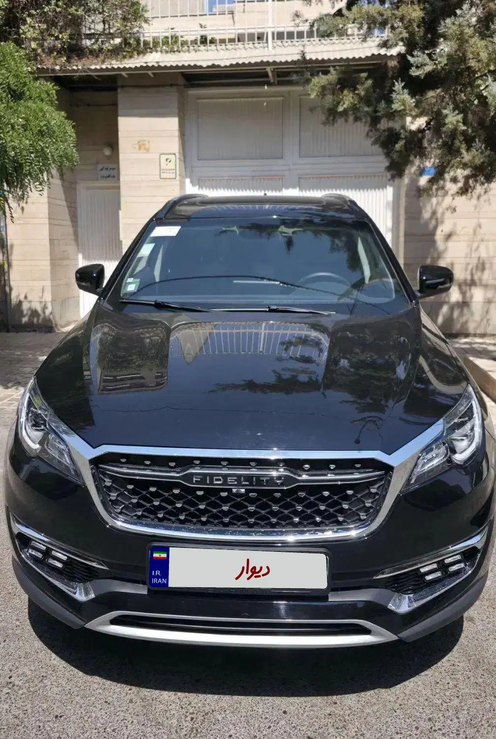 فیدلیتی مدل ۱۴۰۳ در حد صفر|خودرو سواری و وانت|تهران, پونک|دیوار