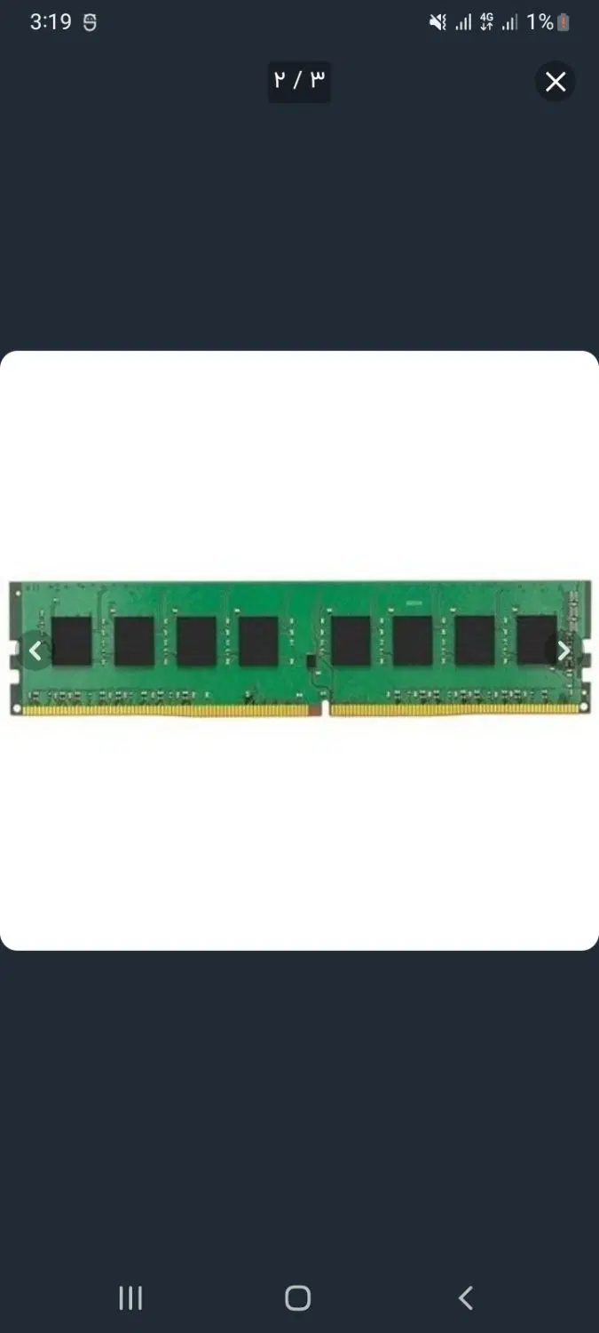 ram ddr3 8gb 1600|قطعات و لوازم جانبی رایانه|کرج, شاهین‌ویلا|دیوار