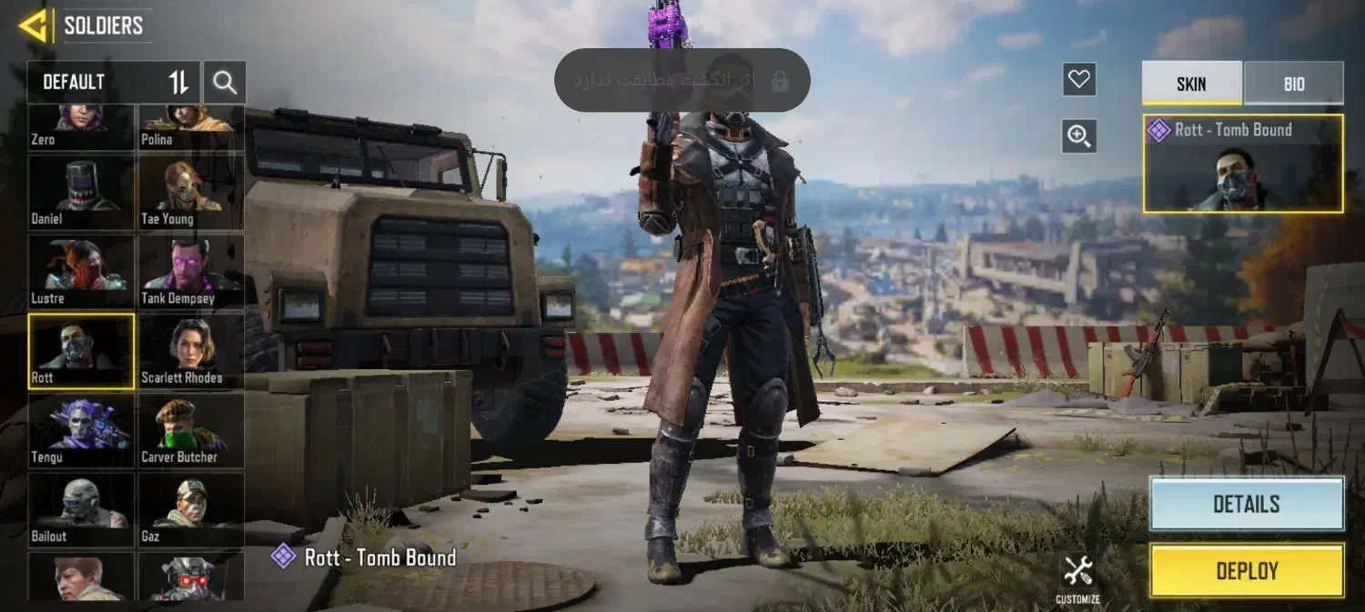 اکانت کالاف|کنسول، بازی ویدئویی و آنلاین|تهران, امام خمینی|دیوار