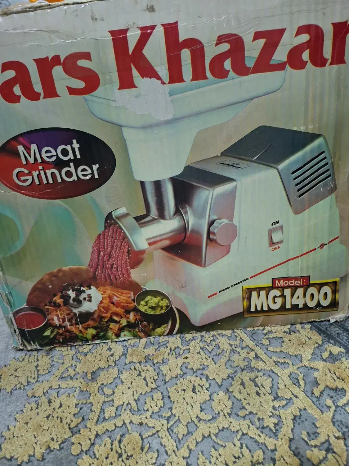 چرخ گوشت پارس خزر|خردکن، آسیاب، غذاساز|گرگان, |دیوار