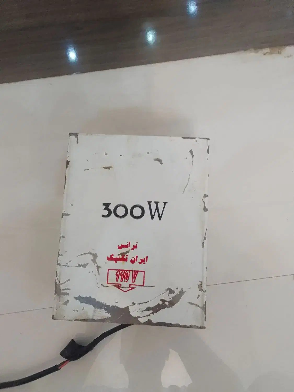 ترانس ۳۰۰ وات جنس مس کار قدیم|ابزارآلات|مشهد, رضاشهر|دیوار