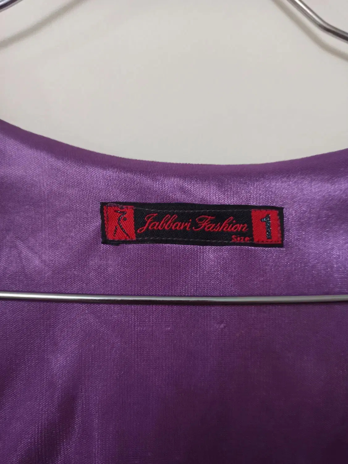 لباس مجلسی ، مانتو و دامن|لباس|گلستان (تهران), |دیوار