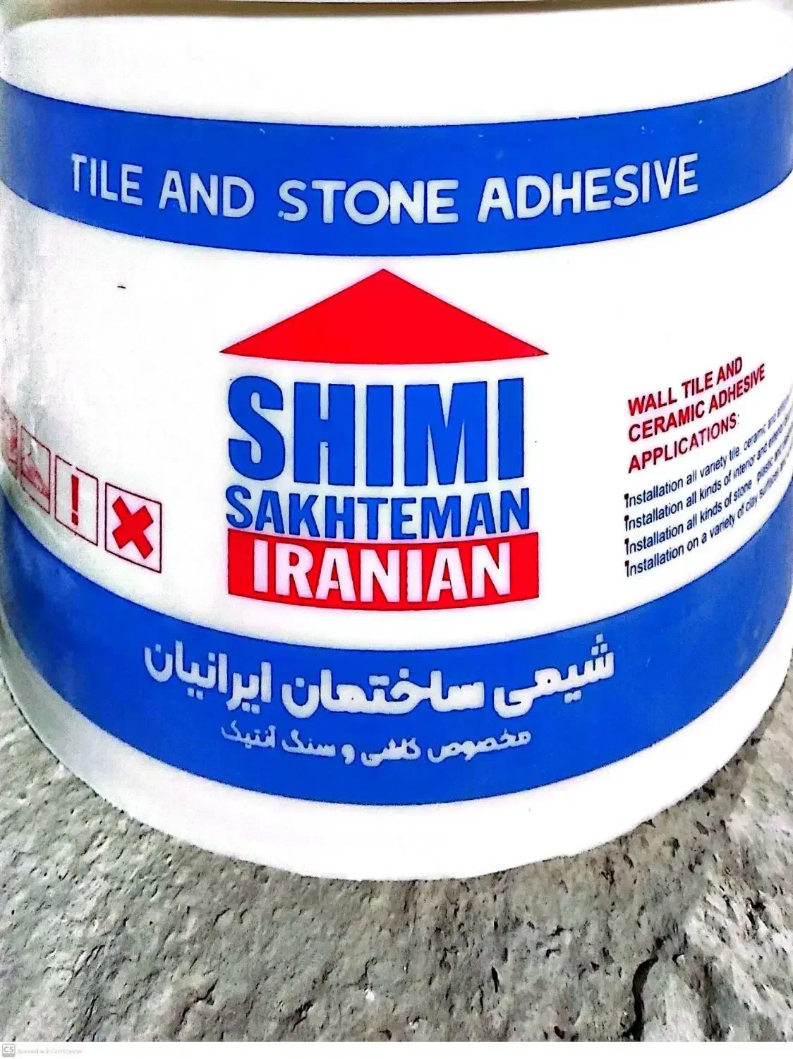 پخش انواع چسب پودری و خمیری|مصالح و تجهیزات ساختمان|تهران, عبدلآباد|دیوار