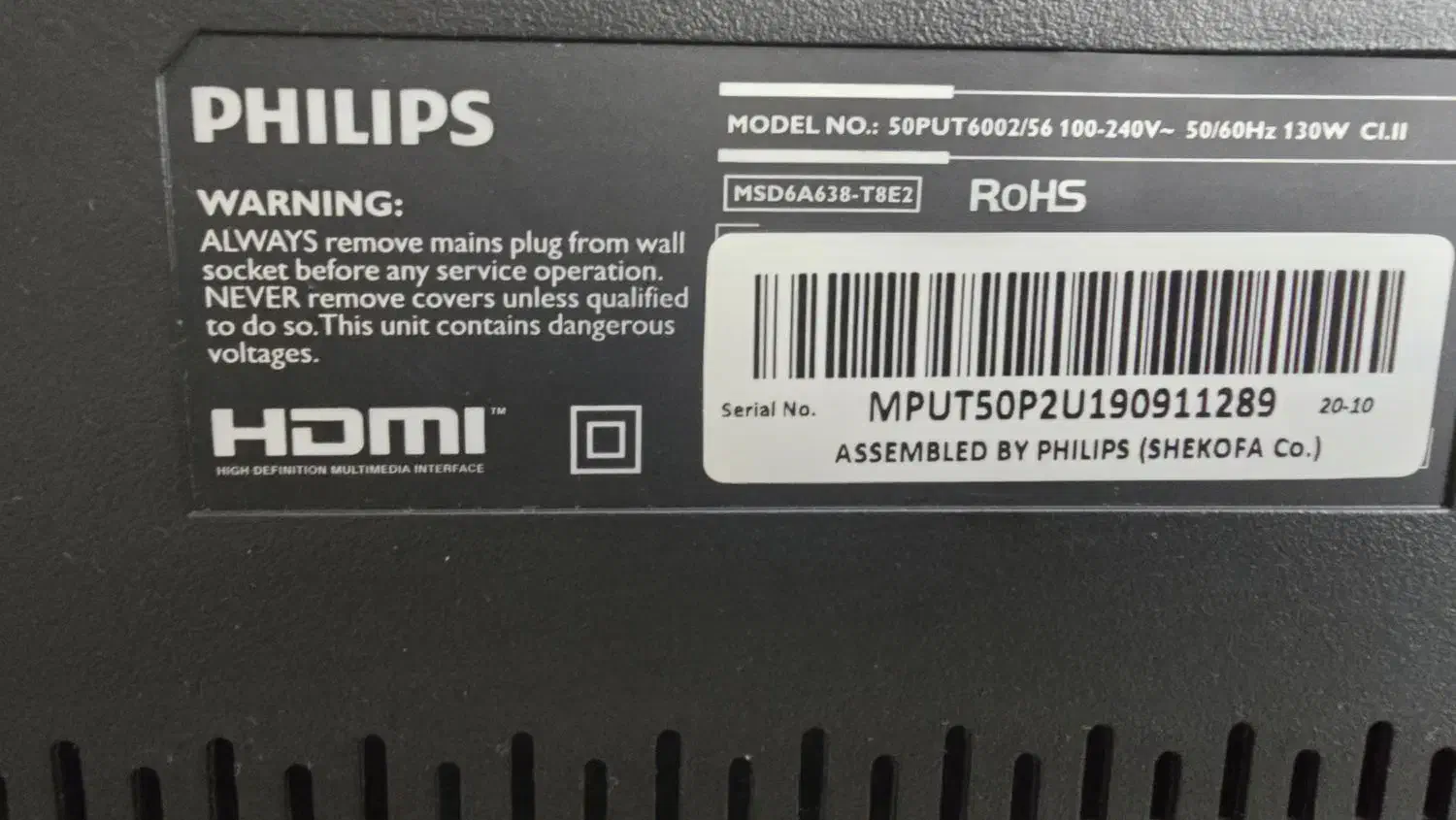 تلویزیون ۵۰ اینچ هوشمندفیلیپس|تلویزیون و پروژکتور|تهران, سازمان برنامه جنوبی|دیوار