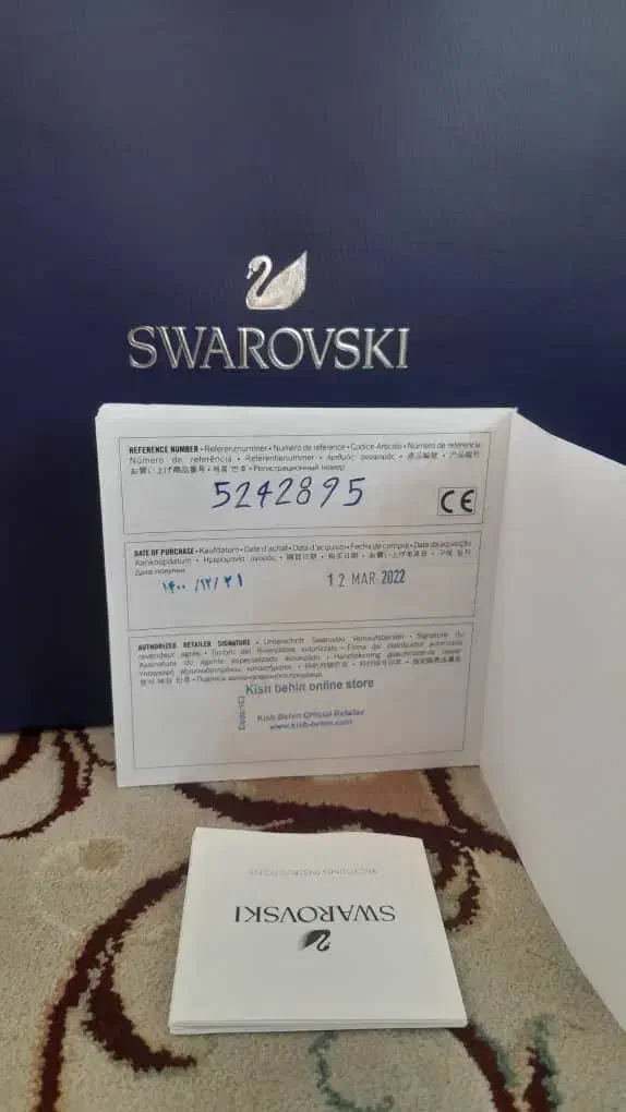 ساعت مچی برند معروف swarovsky|ساعت|آبیک, |دیوار