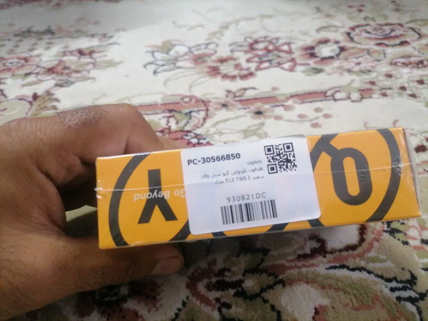 هدفون بلوتوثی|لوازم جانبی موبایل و تبلت|مشهد, یوسفیه (شهرک غرب)|دیوار