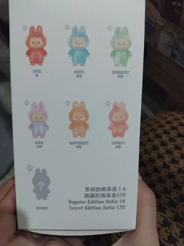 لبوبو|اسباب‌‌بازی|کبودرآهنگ, |دیوار