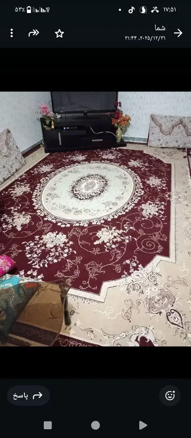 فرش|فرش|ارشق, |دیوار