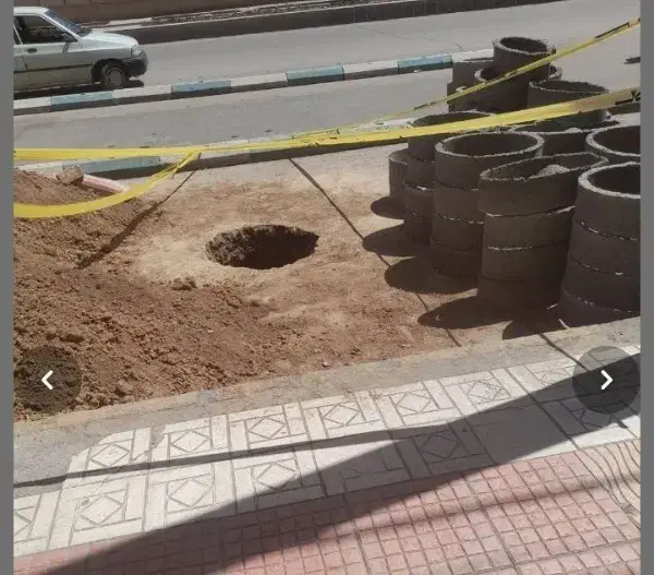 چاه کن فاضلاب 24ساعته|خدمات پیشه و مهارت|کرمان, |دیوار