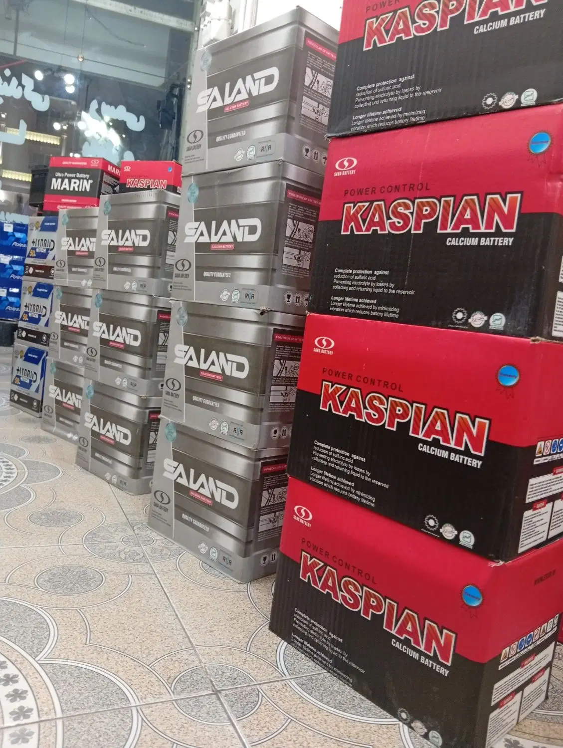 نمایندگی رسمی صبا باتری   جشنواره ارزانی خریدآسان|قطعات یدکی و لوازم جانبی|رشت, آب و برق|دیوار