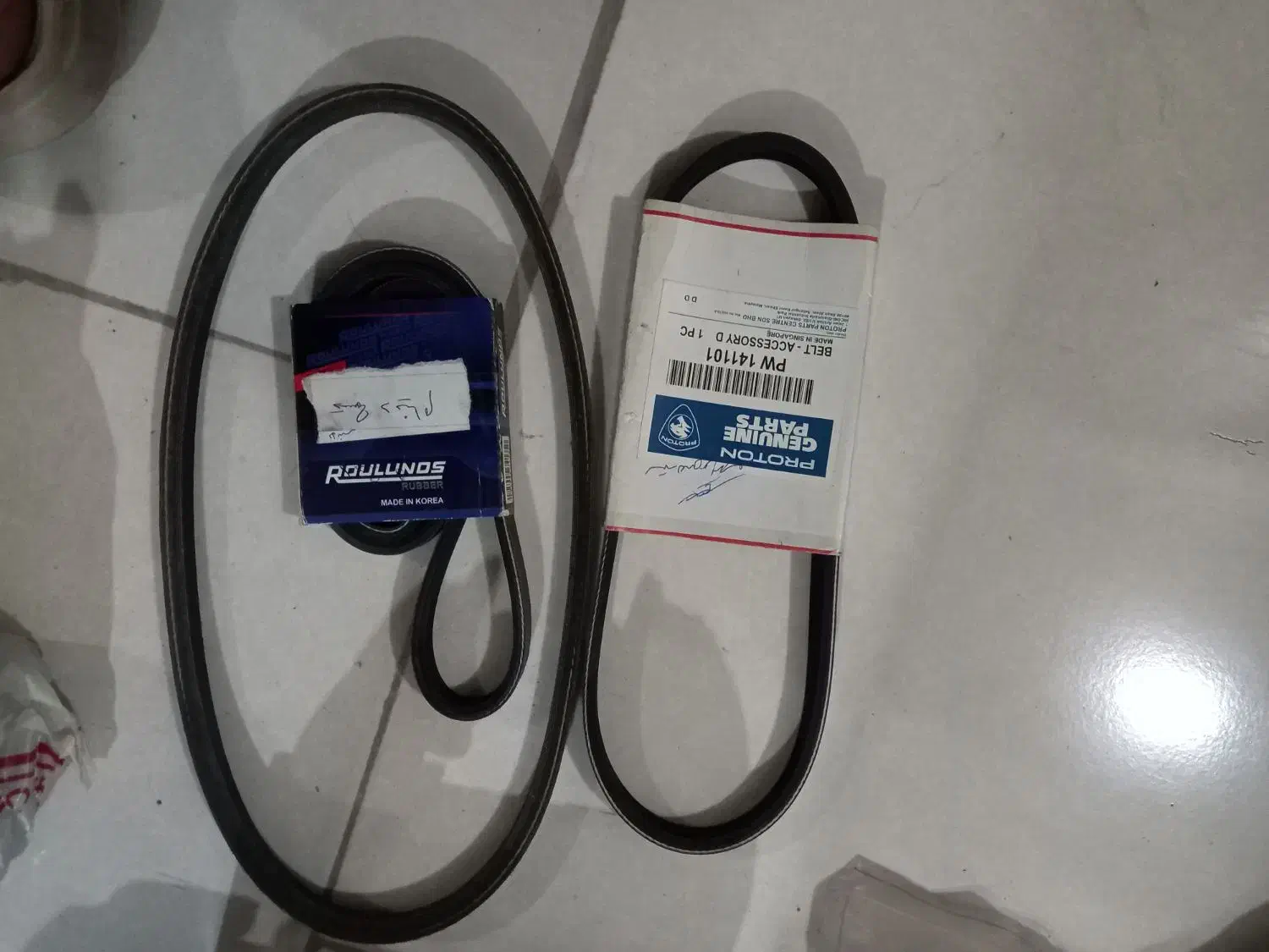 لوازم یدکی خودرو|قطعات یدکی و لوازم جانبی|محمدیه-قزوین, |دیوار