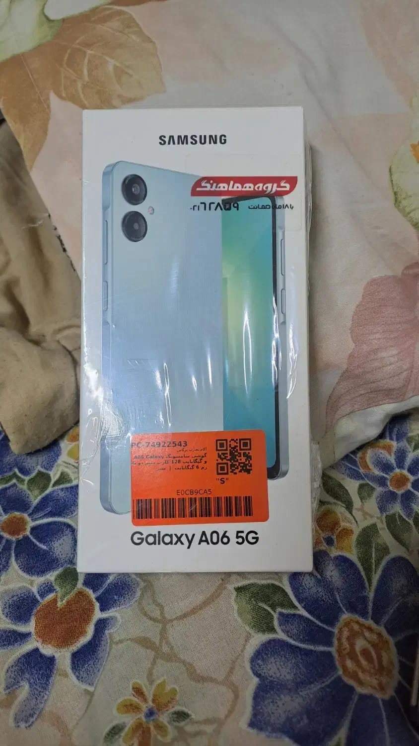 گوشی مویایل سامسونگ|موبایل|تهران, شهران شمالی|دیوار