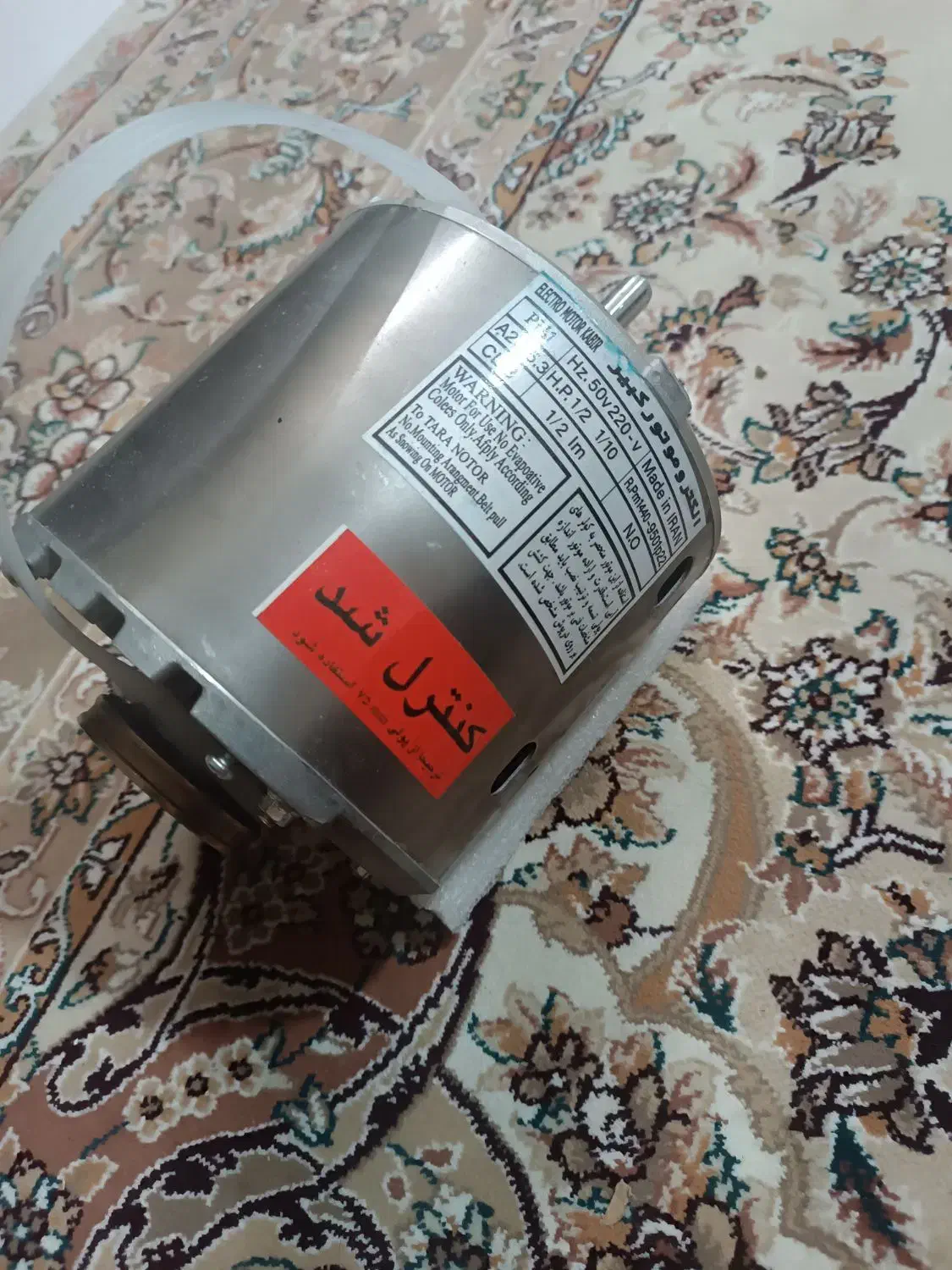 موتور کولر|کولر آبی|شاهین‌شهر, مسکن مهر|دیوار