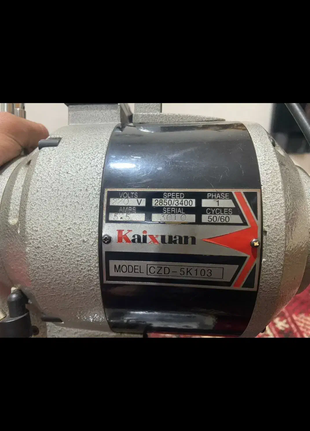 قیچی خیاطی سایز ۵.۵|لوازم خیاطی و بافتنی|گنبد کاووس, |دیوار