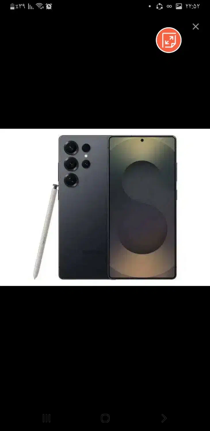 s23 ultra درحدآک|موبایل|اصفهان, باغ فدک|دیوار